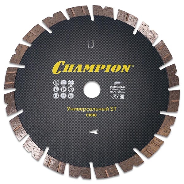 CHAMPION C1618 диск алмазный, универсал.ST 230/22,23/12 Fast Gripper (бетон, кирпич, тротуар.плитка)- фото