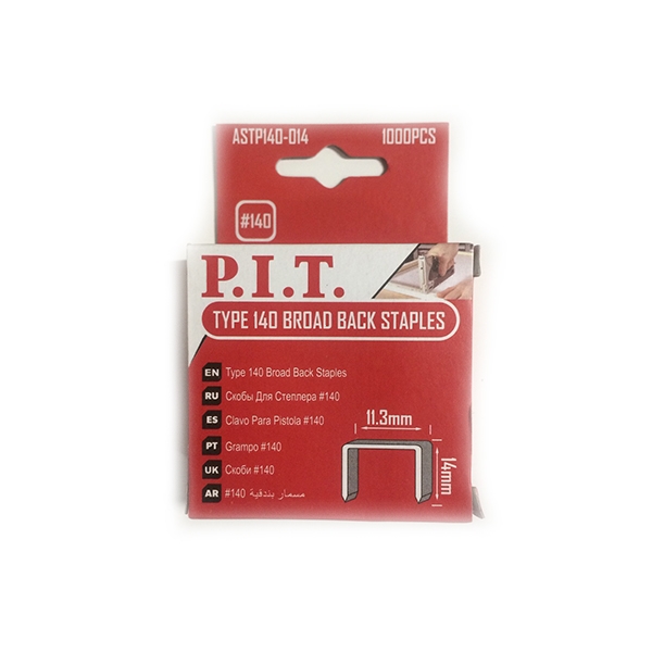 PIT расходник ASTP140-014 скобы для степлера P.I.T. Тип 140, 14 мм, 1000 шт в уп.