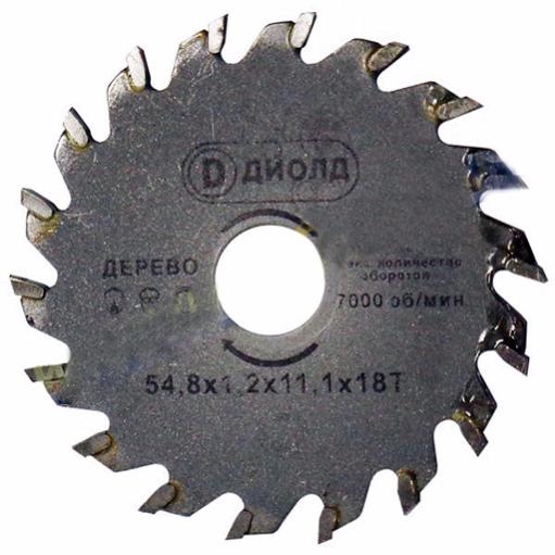 ДИОЛД РАСХОДНИК ДМФ-55 ТС (90063004) диск пильный для ДП-0,45 МФ с твердосплавными пластинами