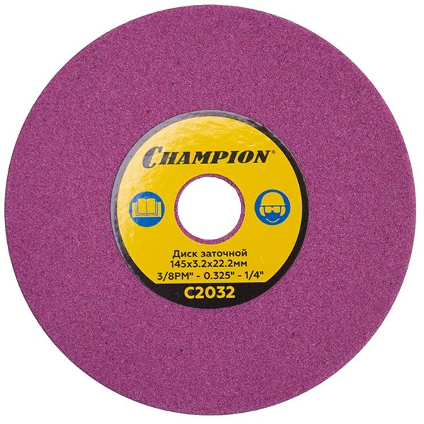 CHAMPION C2032 диск заточной (3/8РМ, 0,325", 1/4) 145х3,2х22,2