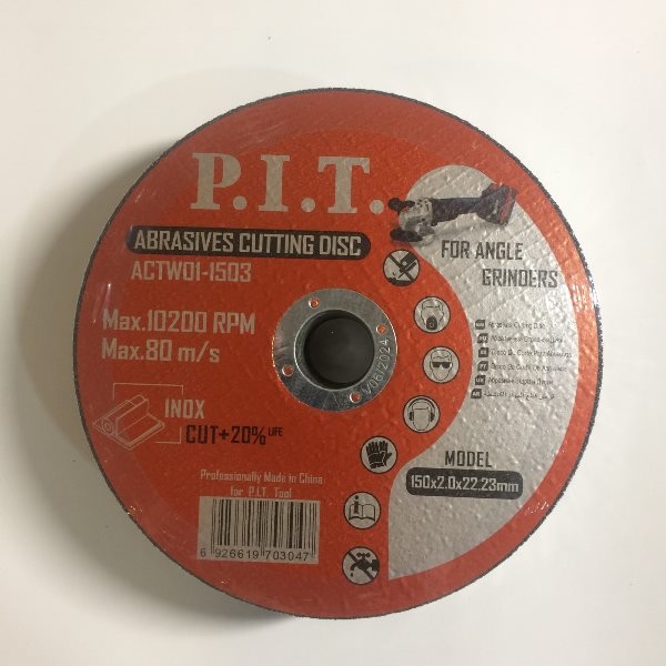 PIT расходник ACTW01-1503 диск отрезной по металлу P.I.T. 150x22,2x2,0 мм 20 шт в уп.