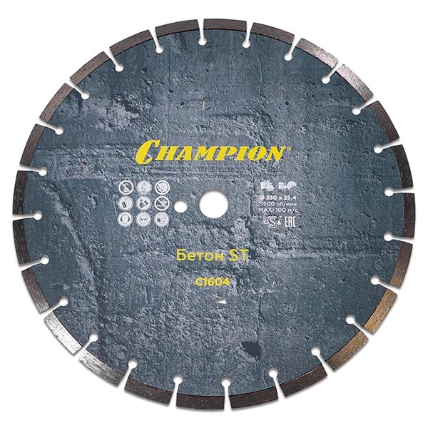 CHAMPION C1604 диск алмазный, бетон ST 350/25.4/10 Concremax ( стар.бетон,ж/б с наполн.сред.тв.)- фото