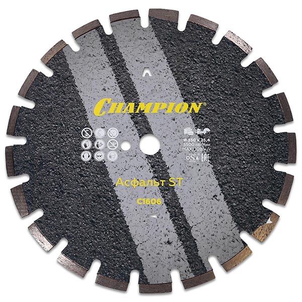 CHAMPION C1606 диск алмазный, асфальт ST 350/25.4/10 Asphafight( асф.по бетону,свежий бетон, мяг. блоки)- фото